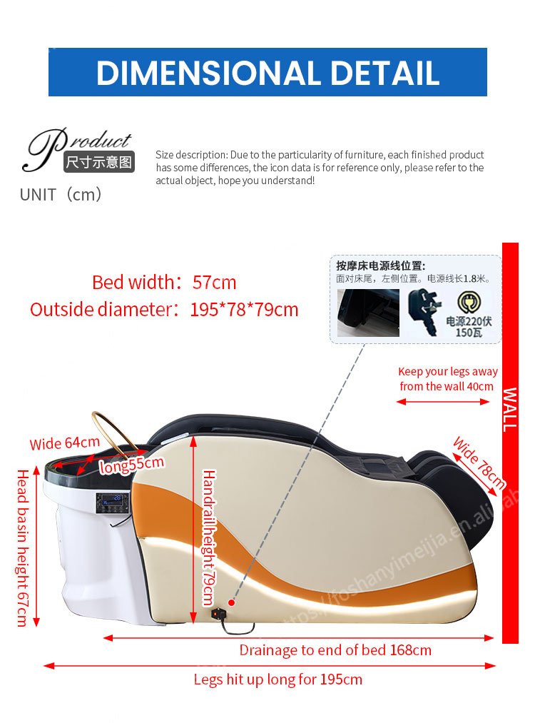 Electric Massage Bed A35 detail